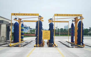 巴士、公交車用電腦洗車機，采用電腦控制，自動化程度高