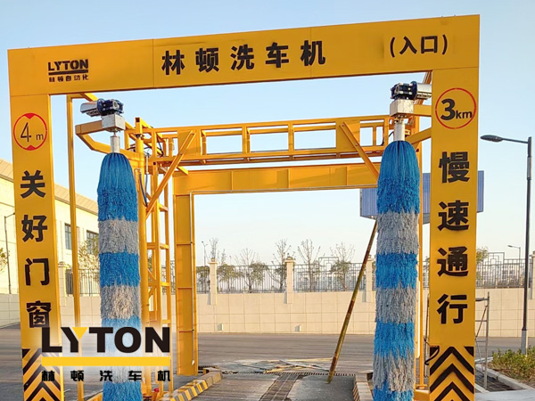 林頓大型通道式巴士全自動洗車機走進棗陽！