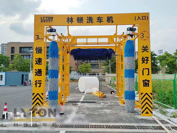 創新升級！江寧某公交場站配置林頓全自動大巴洗車機，助力綠色出行新體驗