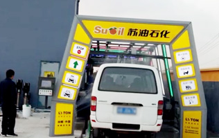 又一臺蘇油FX-11-9九刷電腦洗車機誕生，坐標太倉