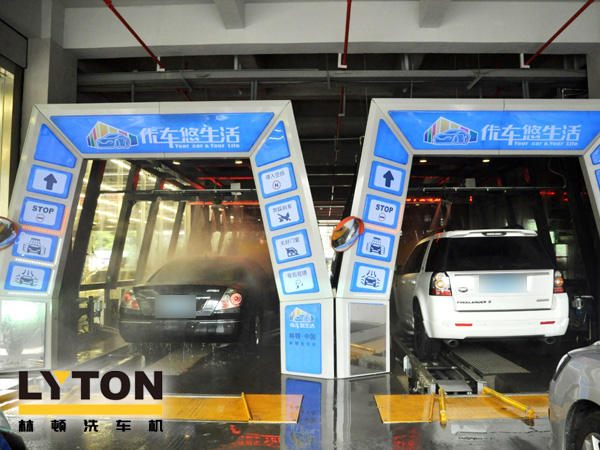 雙子星林頓FX11隧道式連續性電腦洗車機（優車悠生活配置）