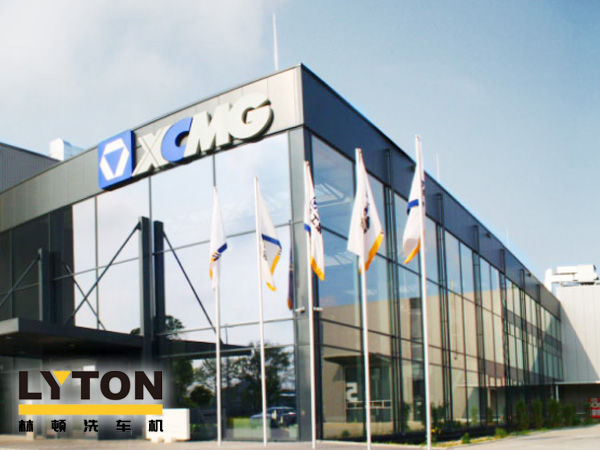 徐工集團為工程機械行業排頭兵地位，工程機械行業大型企業集團、林頓電腦洗車機簽約！