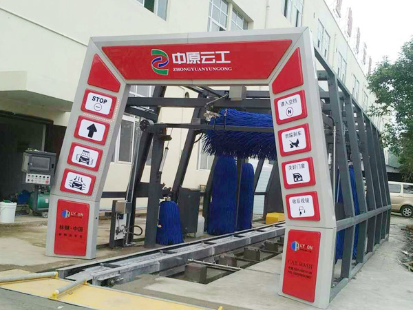 fx11該系列電腦洗車機自推入市場以來，取得了良好的社會反饋。在此特別感謝中原云工對于我司產品的認可、信任。 