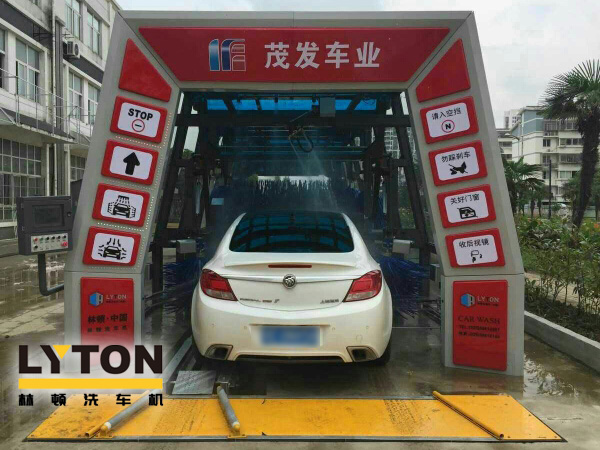 蘇州茂發車業服務有限公司牽手林頓FX11型隧道式電腦洗車機，一站式汽車服務中心