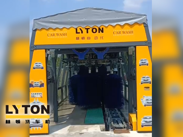 中國國際能源加速油站洗車機布局，又一fx11林頓電腦洗車機設備盛裝亮相浙江安吉CIEC油站