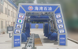 致力加油站價值鏈運營的營銷管理，為更多的品質車主提供優質服務！GULF海灣石油加油站配置林頓FX11系列隧道式電腦洗車機
