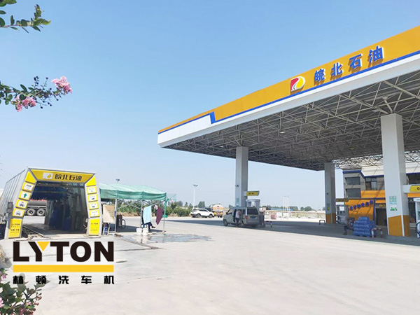 疫情之下，一座皖北石油加油站的日常 ！皖北石油加油站——選配全自動洗車機作業，加油配套得力助手！