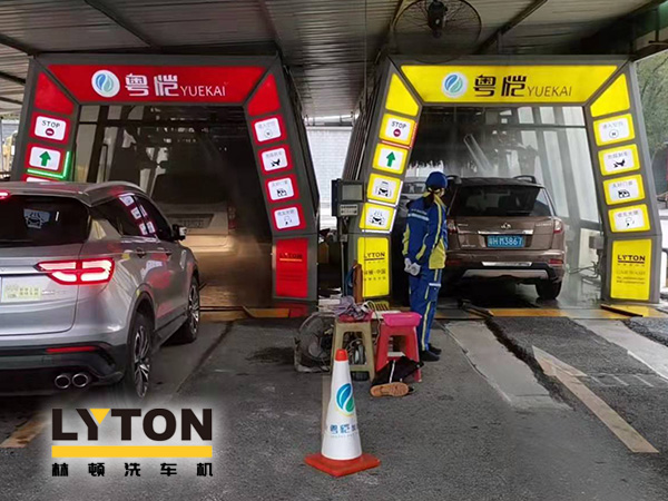 新一代車主生活服務商，油干凈、車干凈，車主的不二之選！——粵愷加油站！加油享全自動電腦洗車機免費洗車！