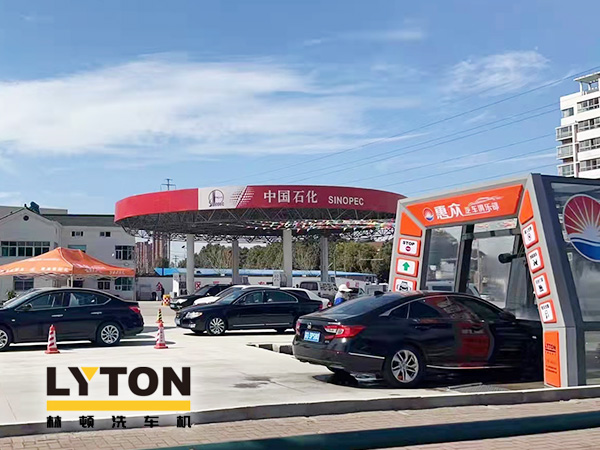 服務更優化，體驗再升級！惠眾汽車俱樂部選擇林頓FX11系列隧道式全自動洗車機