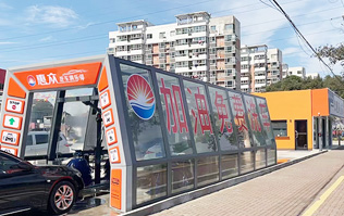 服務更優化，體驗再升級！惠眾汽車俱樂部選擇林頓FX11系列隧道式全自動洗車機