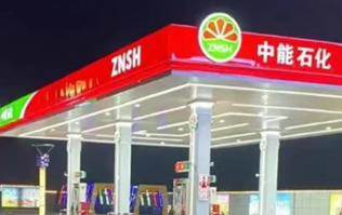 上海嘉定中能石化加油站隆重開啟！開門紅！選配2套林頓fx11系列隧道式全自動洗車機