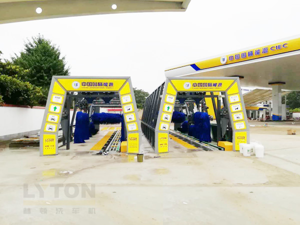中國國際能源CIEC配置林頓fx11系列全自動洗車機！林頓FX-11系列隧道式連續洗車機高效便捷、節能環保、堅固耐用、使用壽命長