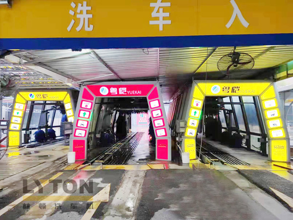 四會粵愷，一站三套洗車設備！粵愷加油站復購林頓FX11全自動洗車機