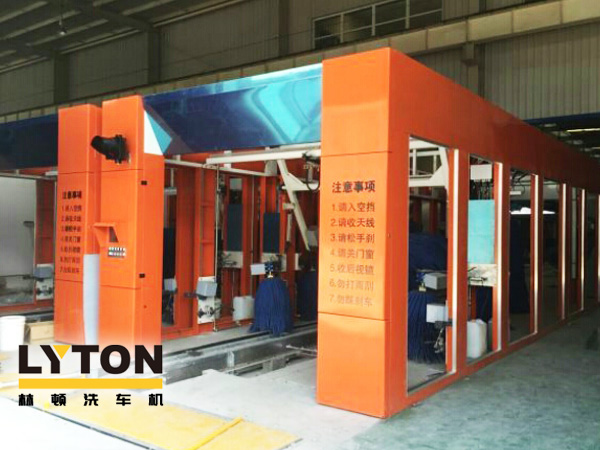 林頓fx80型隧道式電腦洗車機連續通過式洗車工藝、高效清洗速度！林頓fx80型隧道式電腦洗車機