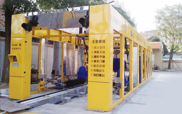 連續通過式洗車工藝、高效清洗速度！林頓fx80型隧道式電腦洗車機圖集（一）