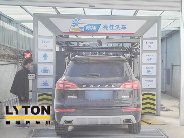 河北中石化易捷（亮佳洗車）項目選用FX-80A系列隧道連續式洗車機