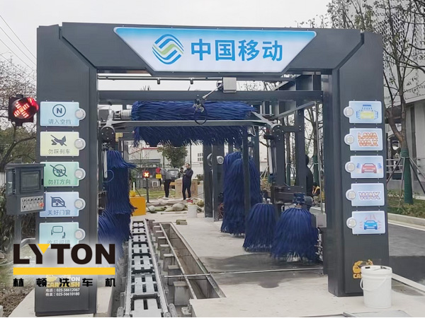 FX-80A系列隧道連續式全自動洗車機框架采用的是fx11框架材質，造型為fx80設備樣式。機型設計新穎、美觀大方，為林頓全自動洗車機新品機型。