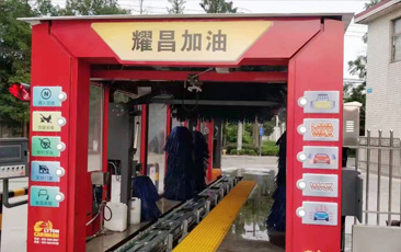 服務升級，高效引流獲客！耀昌加油站選擇lyton林頓FX80系列全自動洗車機