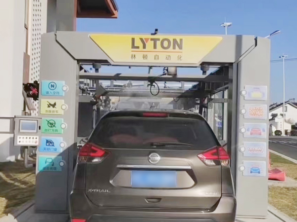 選擇林頓，選擇放心！江蘇周莊網紅打卡加油站選擇林頓FX-80A系列全自動洗車機