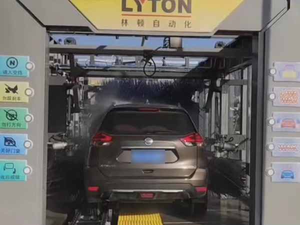選擇林頓，選擇放心！江蘇周莊網紅打卡加油站選擇林頓FX-80A系列全自動洗車機