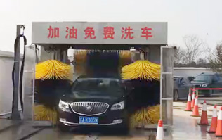 南京洗車機溧水區秦淮中石化加油站