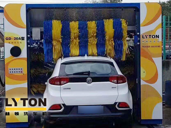 加油免費洗車，充值辦卡更省錢！中魯石化選配林頓GD-20A型電腦洗車機