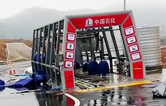 寒風刺骨、冬雨冰涼——湖南醴陵南京洗車機安裝調(diào)試現(xiàn)場記！