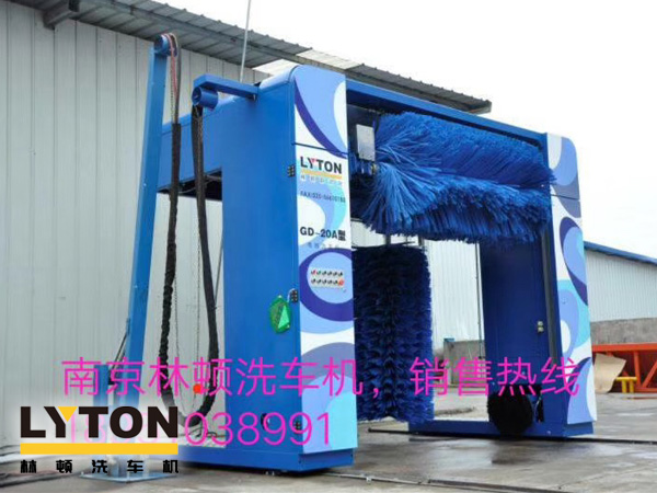 龍門往復式洗車機全新上市，性價比更高！林頓電腦洗車機誠薦！