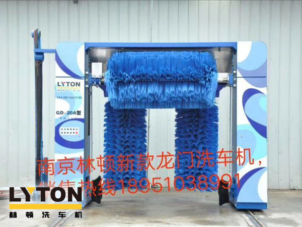 林頓龍門往復式又添新機型，GD系列又一款龍門洗車機全新上市，性價比更高！歡迎廣大客戶比較選購！