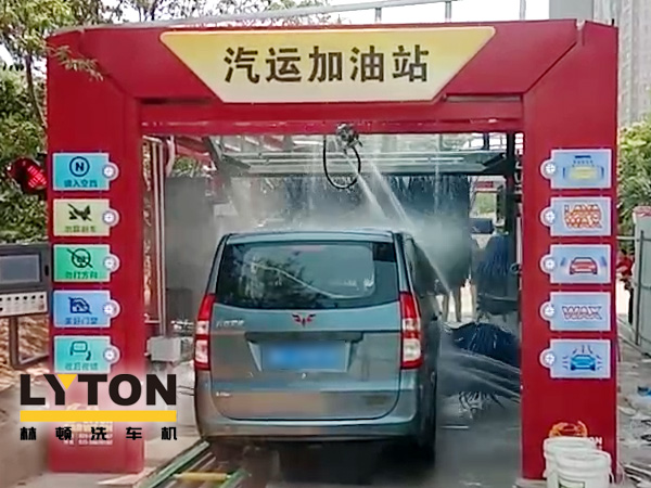 該機型框架采用的是FX-11系列隧道式連續洗車機框架材質，造型為FX-80系列隧道連續式洗車機機型樣式。FX-11和FX-80型兩者相結合。為林頓電腦洗車機推出的新品機型。