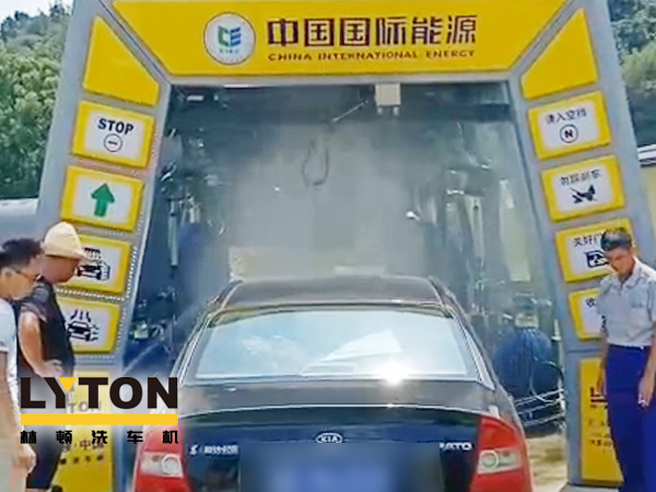 金風玉露、金九銀十、秋季是收貨的季節，這不九月剛過幾天林頓電腦洗車機再度攜手國際能源，又雙叒叕再添新單！