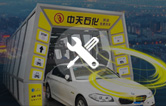 南京林頓電腦洗車機2019再出發(fā)！電腦洗車機品質(zhì)服務承諾！