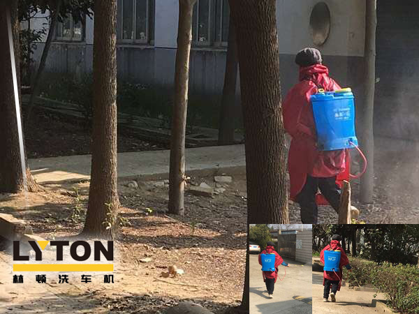 抵御疫情 安全生產——持續筑牢安全生產防線，林頓電腦洗車機全力抓好復工復產各項工作