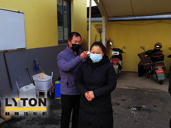 林頓電腦洗車機以高標準、嚴要求做好復工后疫情防疫防控工作，推動企業防疫工作和復工復產兩手抓！