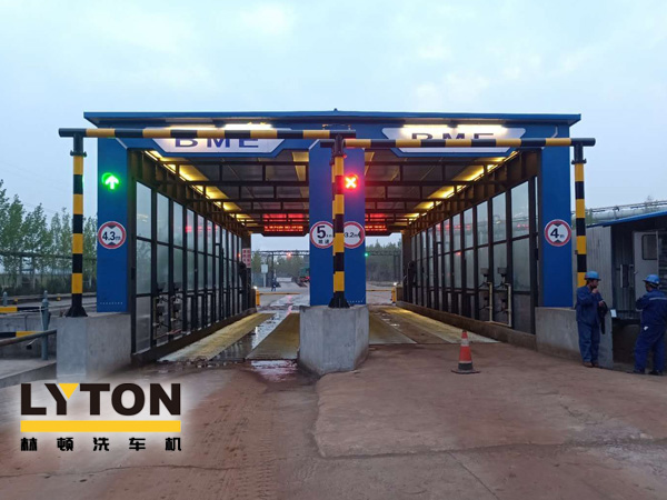 節能降耗、降本增效！定制款林頓工程類洗車機！鋼鐵廠、碼頭、工地專用！