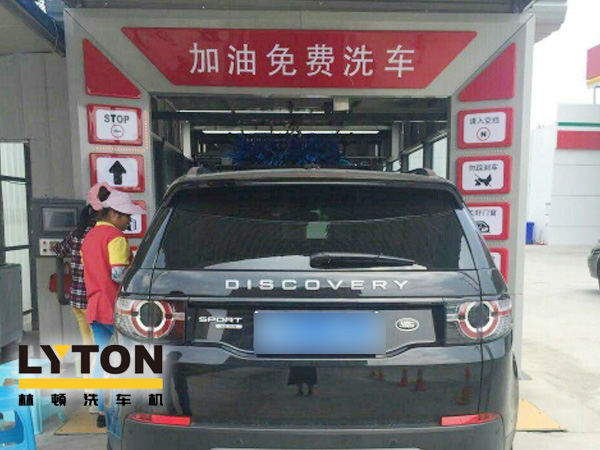 林頓電腦洗車機夏日洗車二部曲溫馨提醒：先降溫，在洗車！