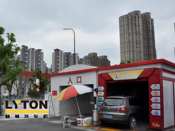 挑戰加油站傳統業務模式，全自動洗車機成為加油場站香餑餑！