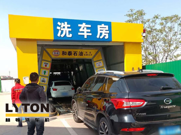 “加油+免費洗車服務”新型營銷組合模式！一臺電腦全自動洗車機的威力能有多大?能讓加油站帶來什么改變?