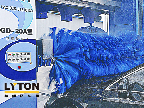 性能穩定，售后無憂！林頓GD-20a型全自動洗車機風采圖集！