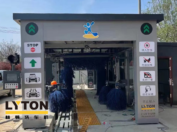 河北中石化林頓FX-80系列隧道連續式全自動洗車機投入安裝階段