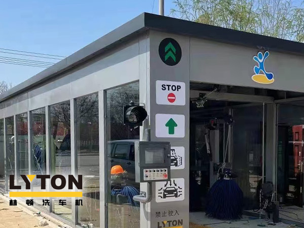 河北中石化林頓FX-80系列隧道連續式全自動洗車機投入安裝階段