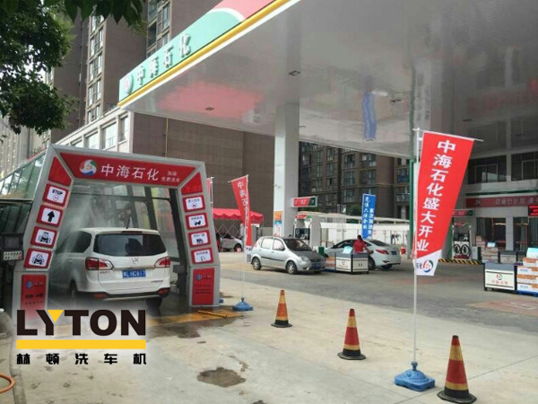 全自動洗車機設備——加油站、洗車店青睞！車友喜愛！Why？