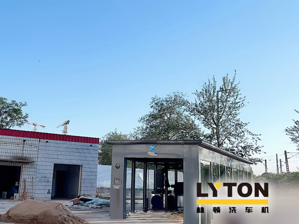 河北保定中石化配置林頓FX80系列隧道式全自動洗車機，設備安裝趨于完工