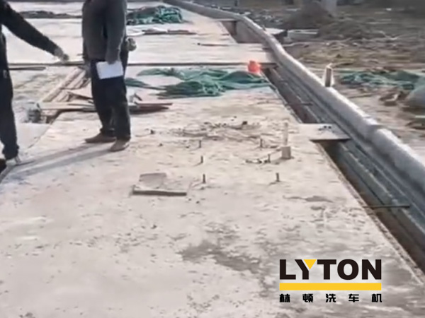 南通公交新裝配lyton大型通道式巴士洗車機，現洗車機基礎建設已完工，待發貨安裝