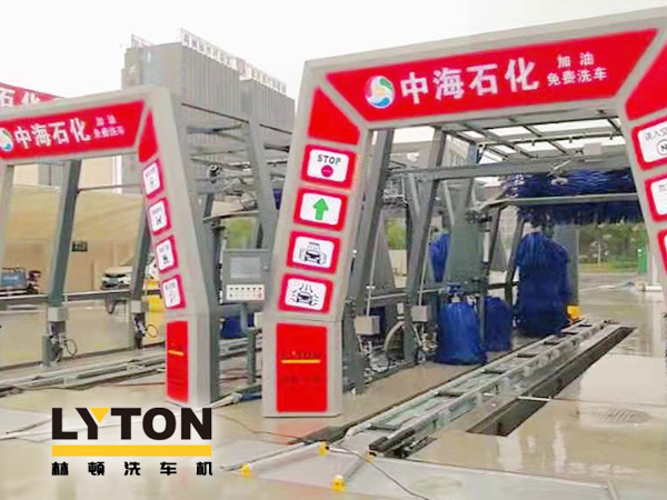 效率高、體驗好、效益增及環保加持！未來洗車新勢力——全自動洗車機