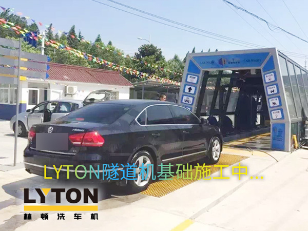 洗得干不干凈、“穩定性”和“性價比”、“收益”評判一臺全自動洗車機好壞