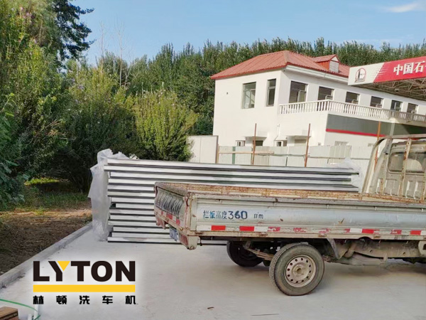 中石化易捷豐富油站功能、提升服務體驗、增強客戶黏性！引進林頓FX-80系列全自動洗車機！