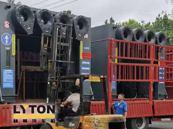 林頓全自動洗車機開工大吉！新的一年祝大家新春快樂，2023“兔”飛猛進！