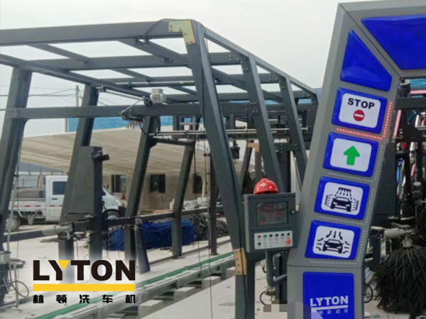 全自動洗車機安裝場所之業安裝洗車機　增加員工的福利，樹立企業形象、留住人才、傳播品牌！