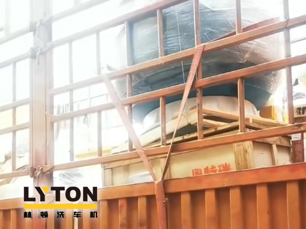 林頓FX80系列全自動洗車機發貨！目的地深圳！